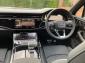Audi SQ7 4.0 TFSI V8 Vorsprung Tiptronic quattro